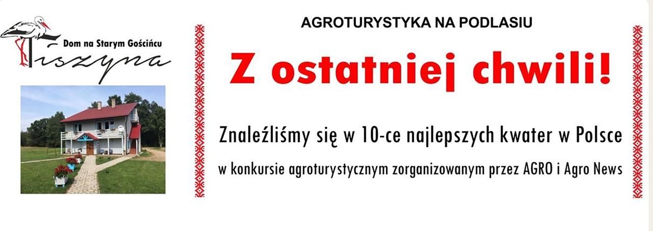 Фермерские дома Dom na Starym Gościńcu Tiszyna Dubicze Cerkiewne-15